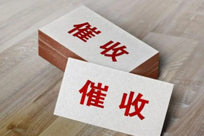 合同争议与民间借贷争议之异同解析